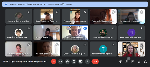 10.03.23 Ознайомлення здобувачів Фото 5