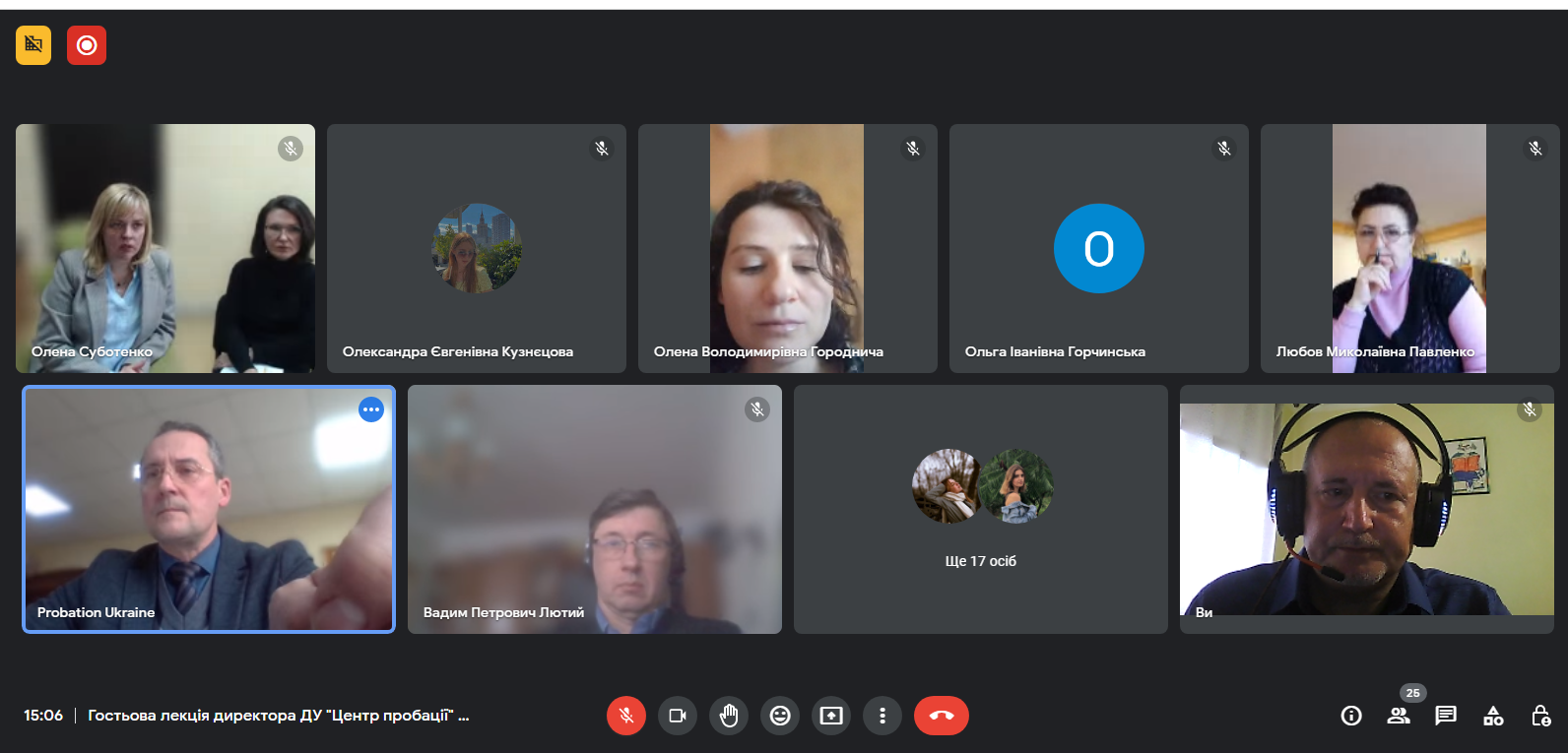 12.04.23 Гостьова лекція Фото 1