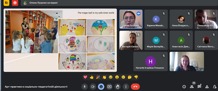 12.05.23 Гостьова зустріч Фото 2