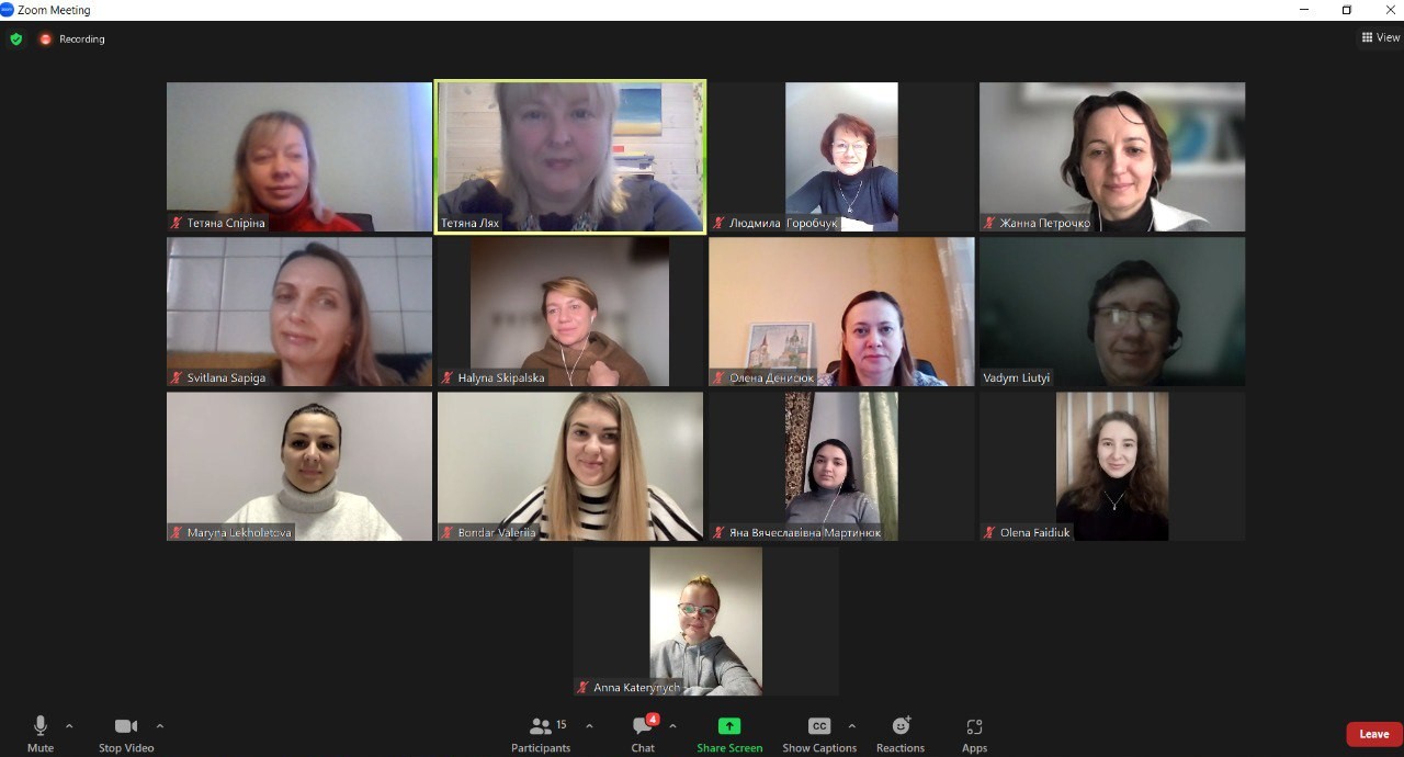 15.12.22 фото 1 Присутні за засіданні кафедри