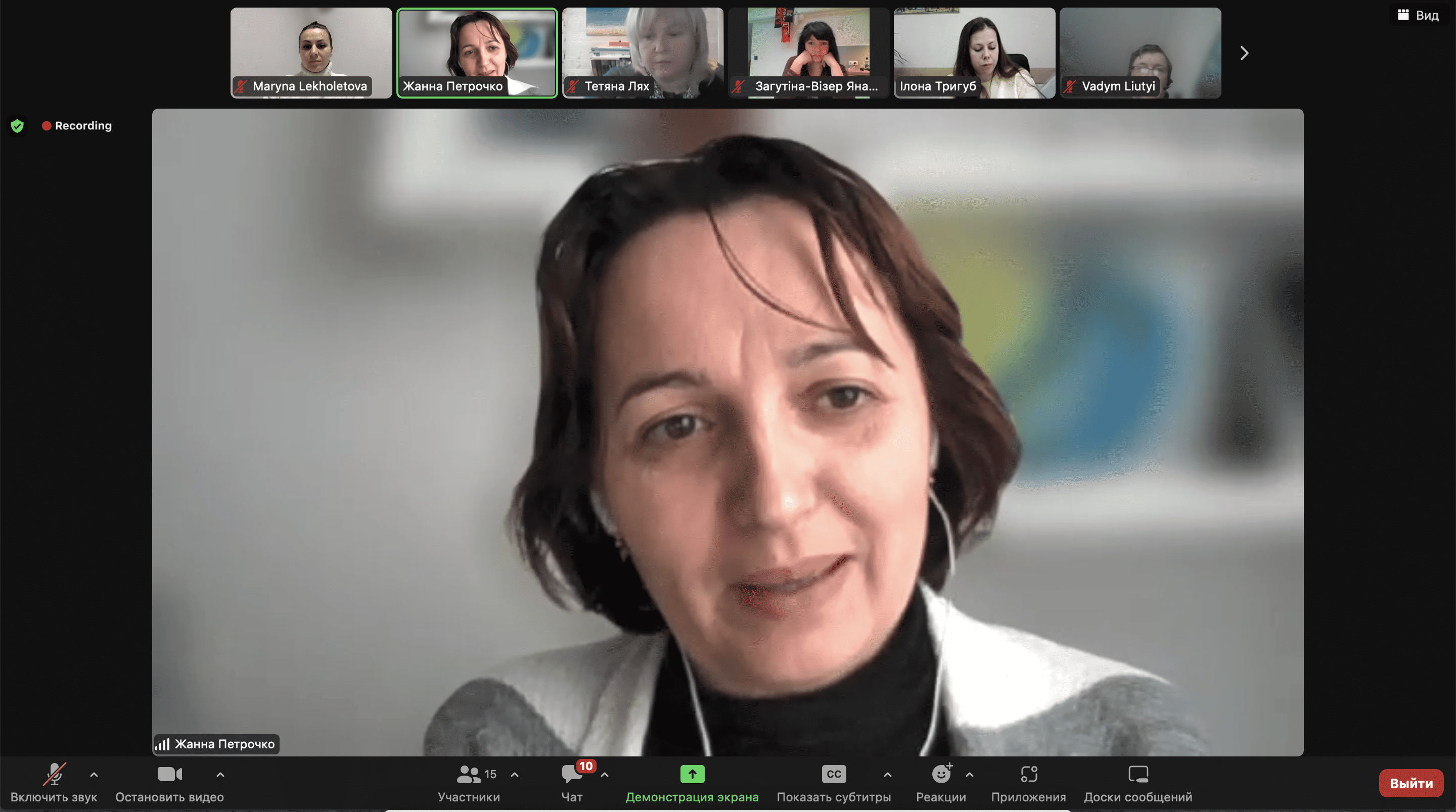 15.12.22 фото 3 Жанна ПЕТРОЧКО відзначила позитивну динаміку у дослідницькій роботі здобувачів