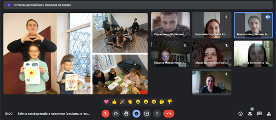 16.03.23 Звіт з практики СП бакалаври д.ф.н Фото 7