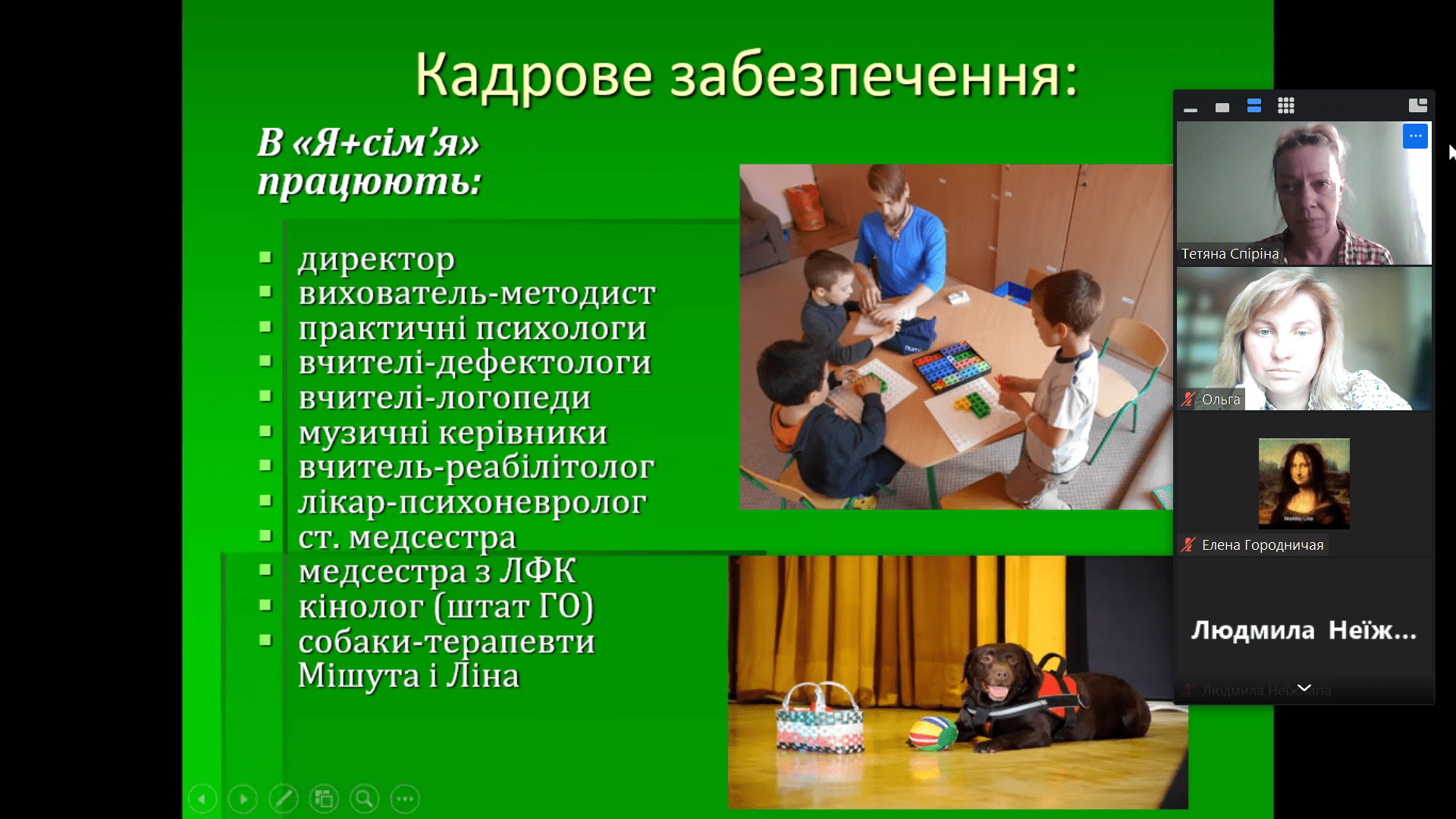 17.5.23 Майстер клас Фото 3