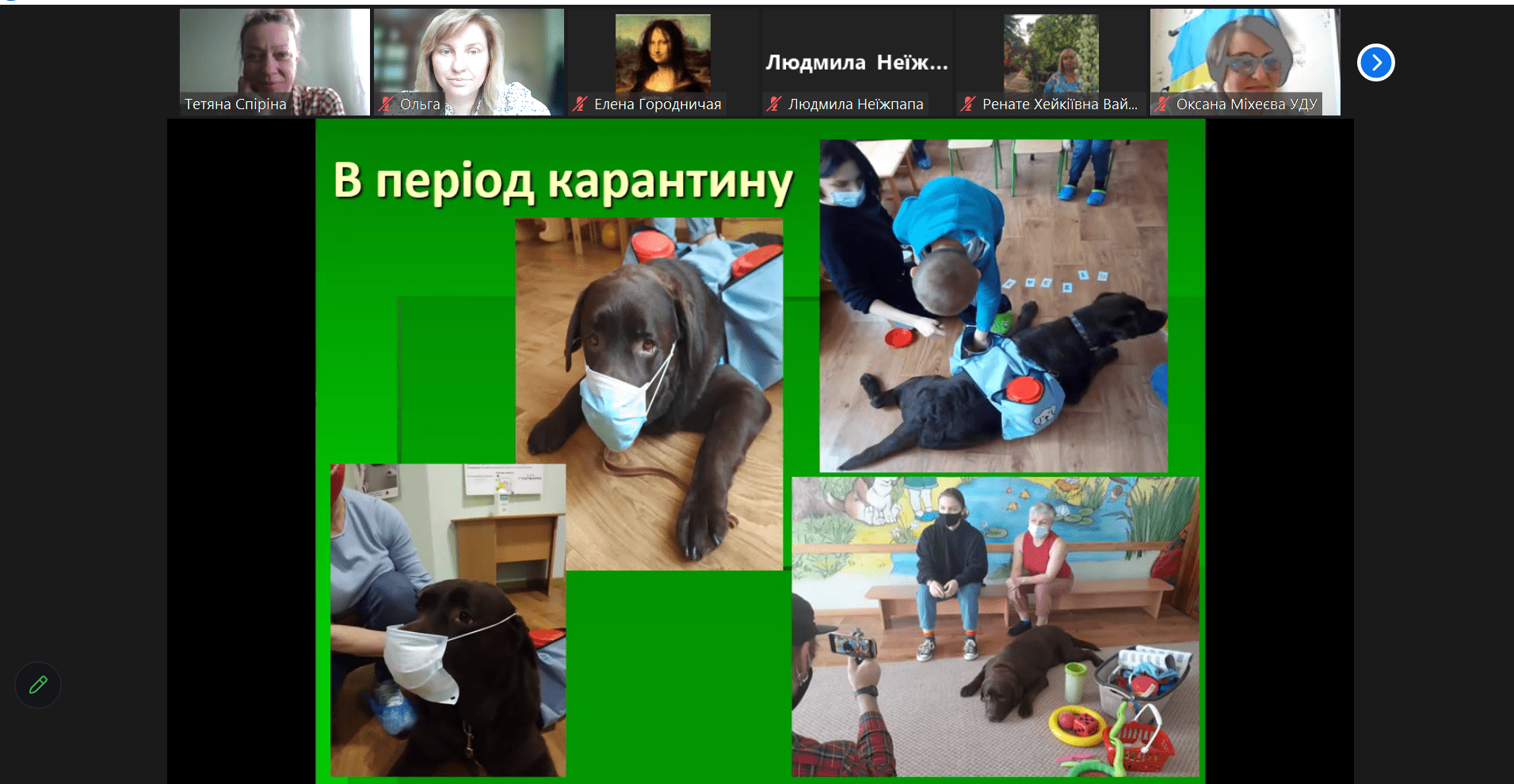 17.5.23 Майстер клас Фото 4