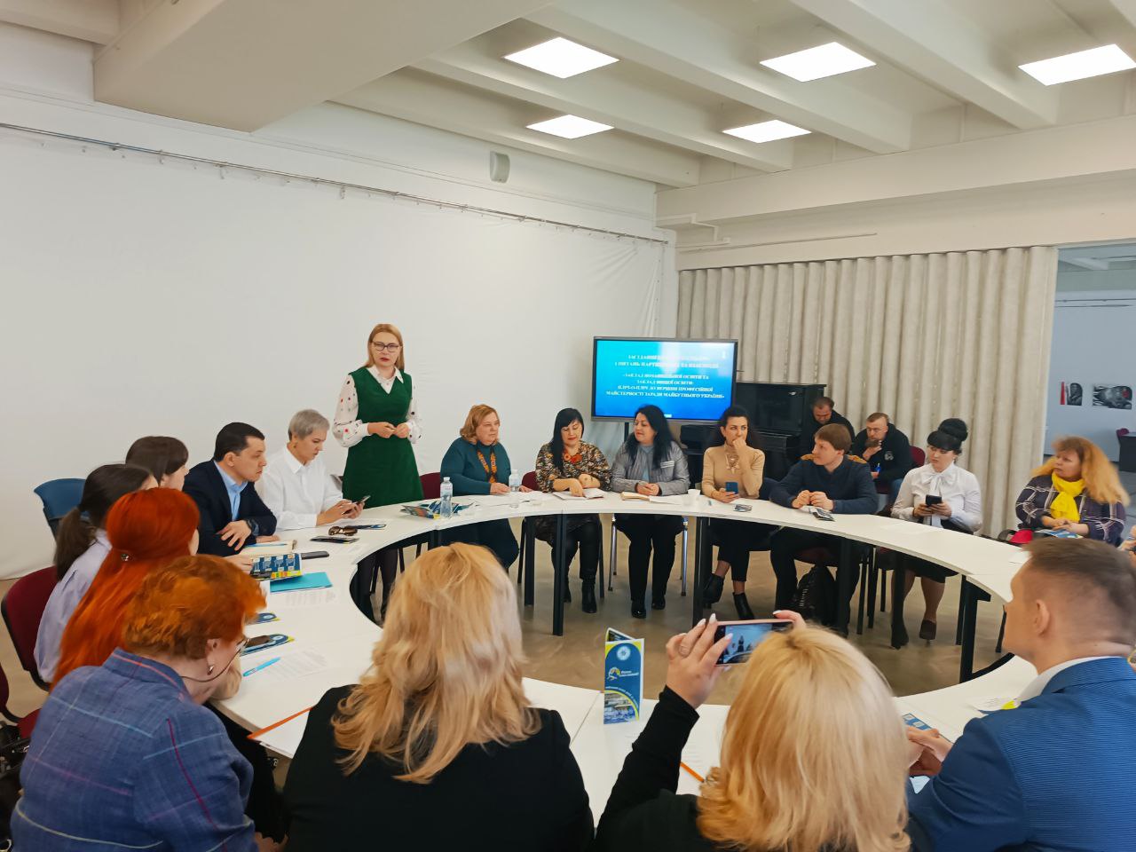 19.04.23 Участь у круглому столі фото 2