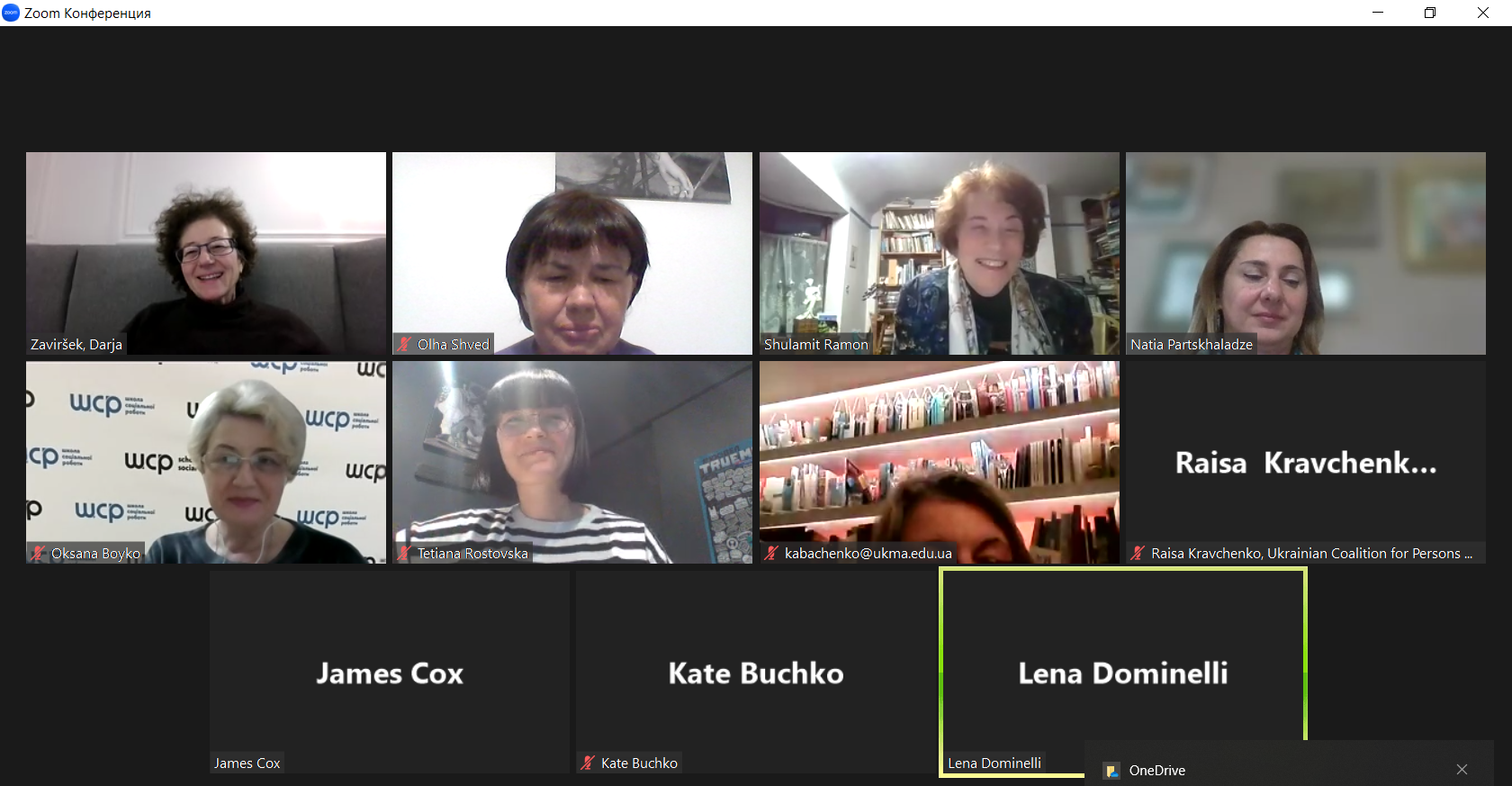 22.02.23 Зустріч Міжнародної школи Фото 2