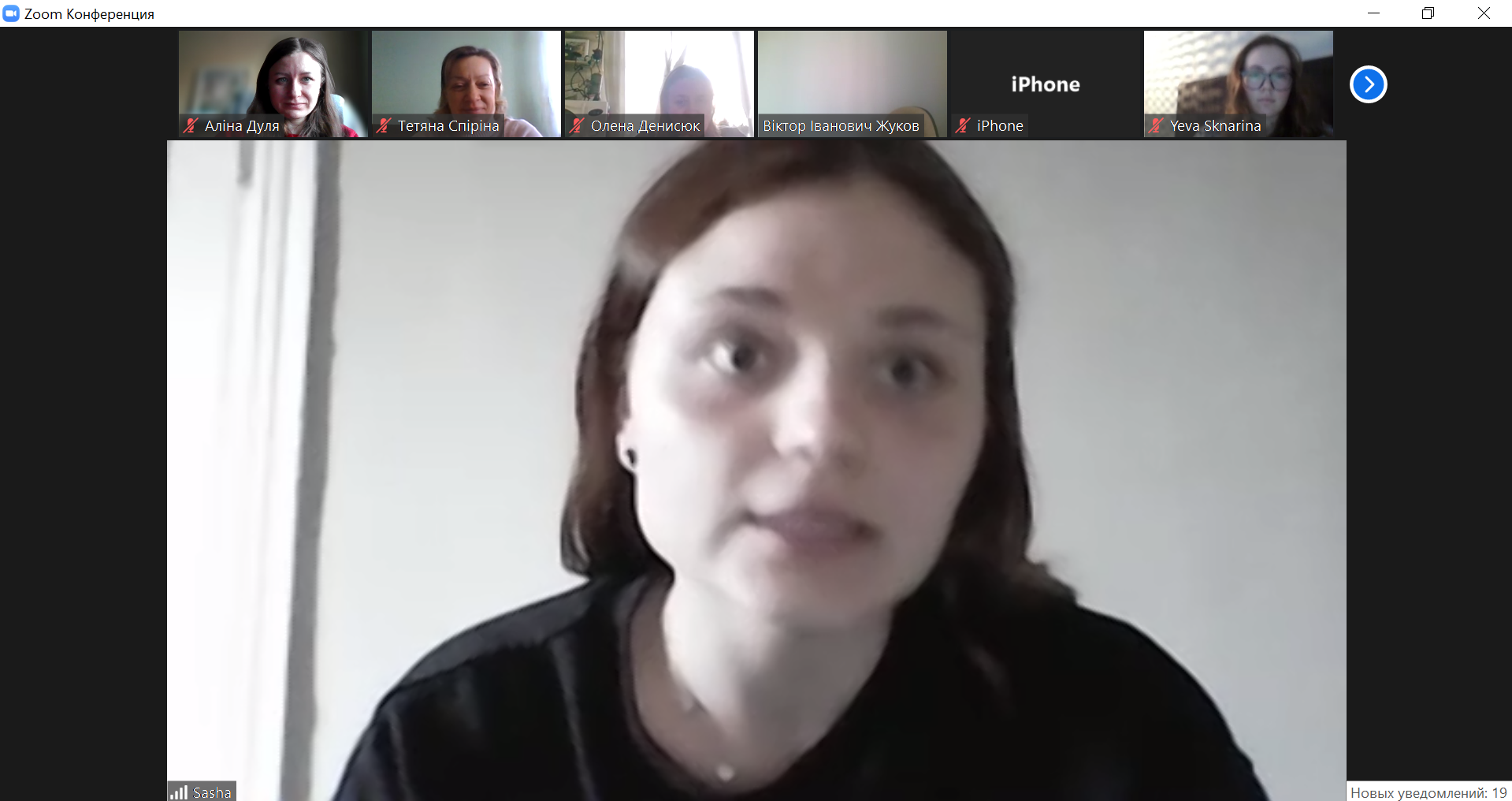 22.03.23 Слухання звітів бакалаврів СП Фото 8