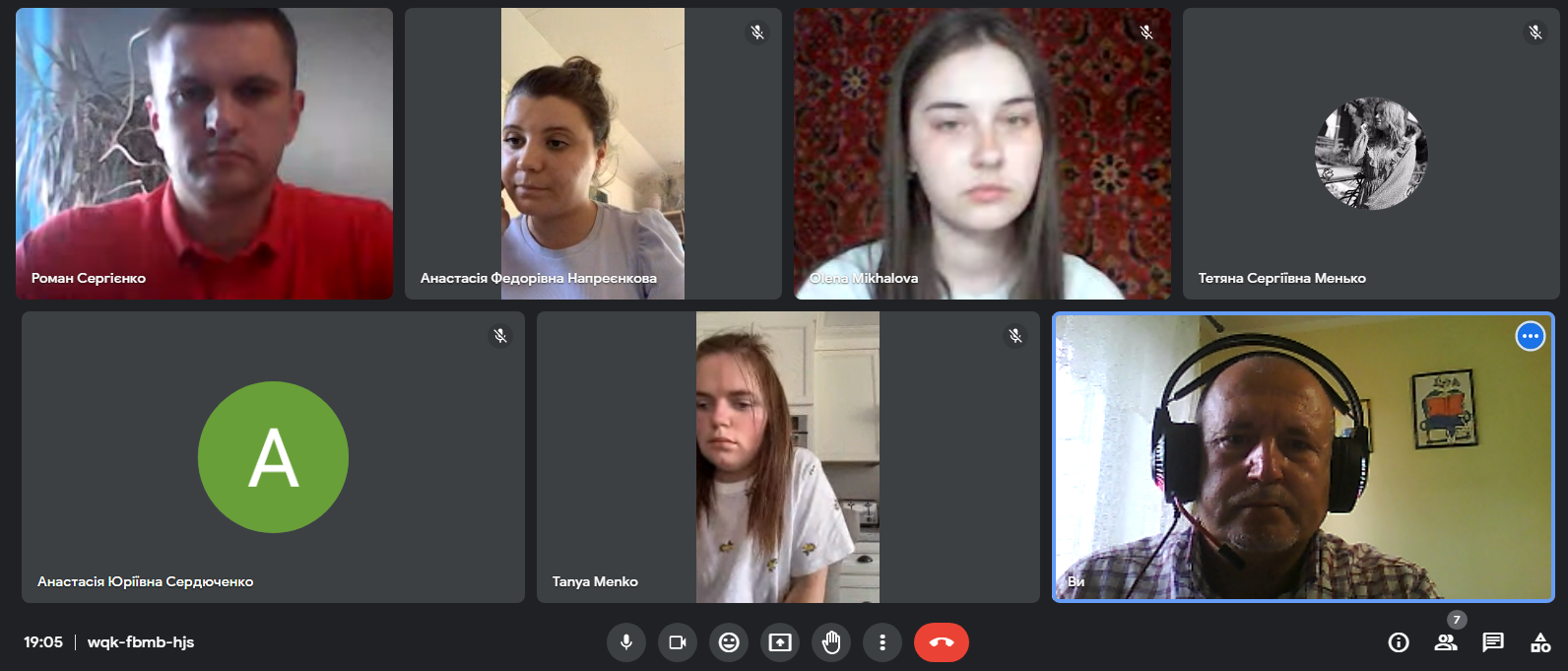 23.05.23 Звітна конференція з виробничої практики Фото 1