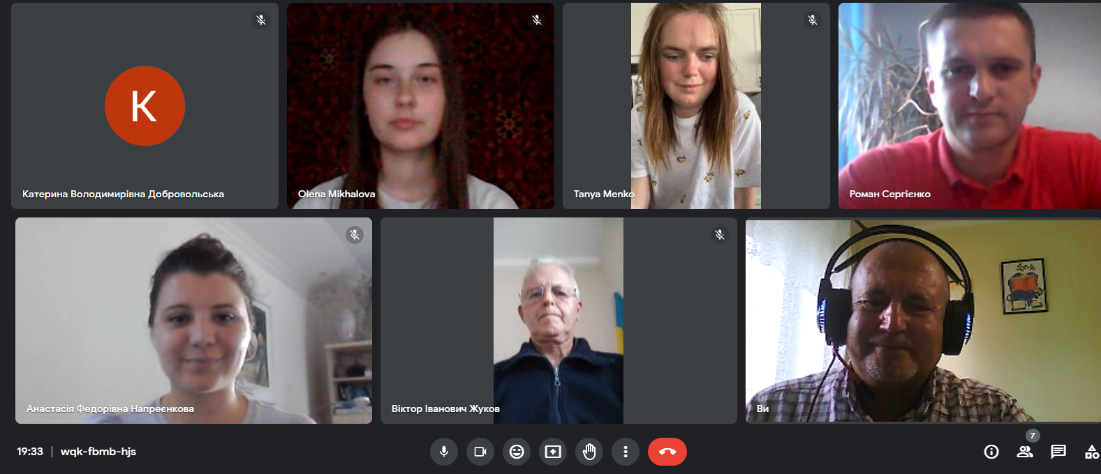 23.05.23 Звітна конференція з виробничої практики Фото 7