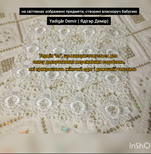 26.03.23 Вітаємо студентів Фото 3