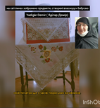 26.03.23 Вітаємо студентів Фото 4