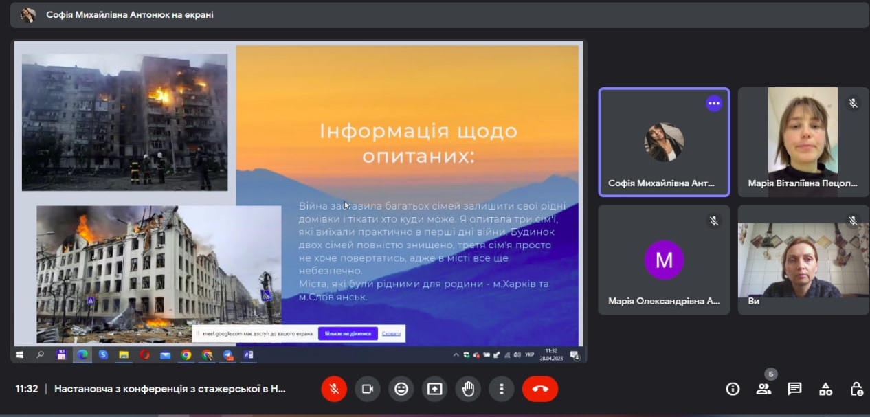 27.04.23 Звітна конференція з виробничої практики СА фото 2