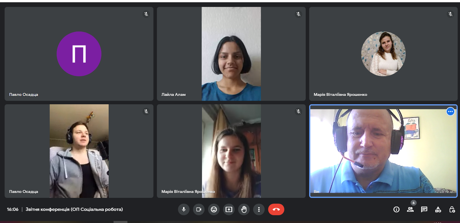 28.04.23 Звітна конференція з виробничої практики Фото 1