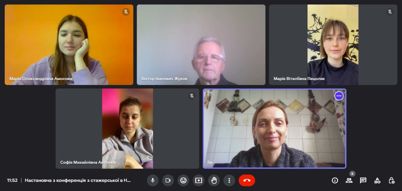 28.04.23 Настановча конференція з виробничої практики СА Фото 1