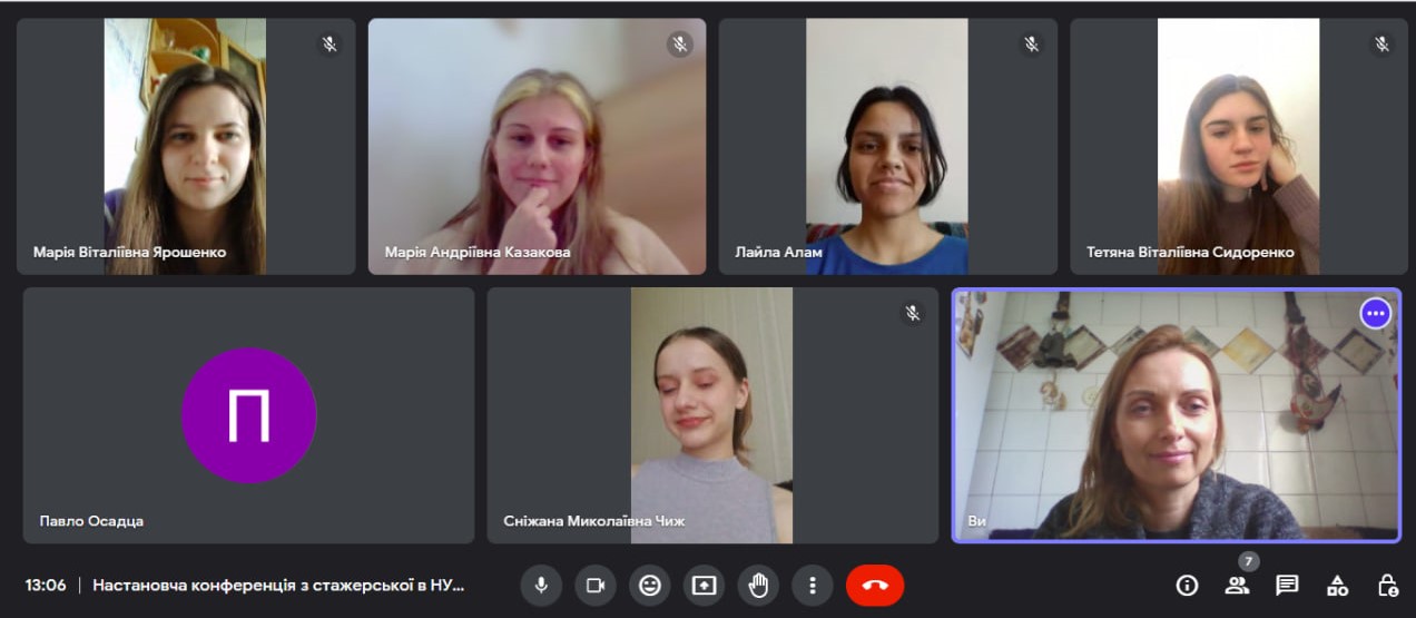 28.04.23 Настановча конференція з виробничої практики СР фото 1