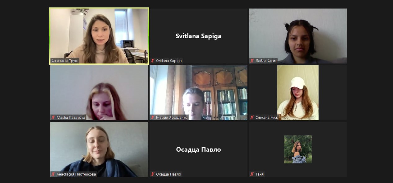 28.04.23 Настановча конференція з виробничої практики СР фото 2