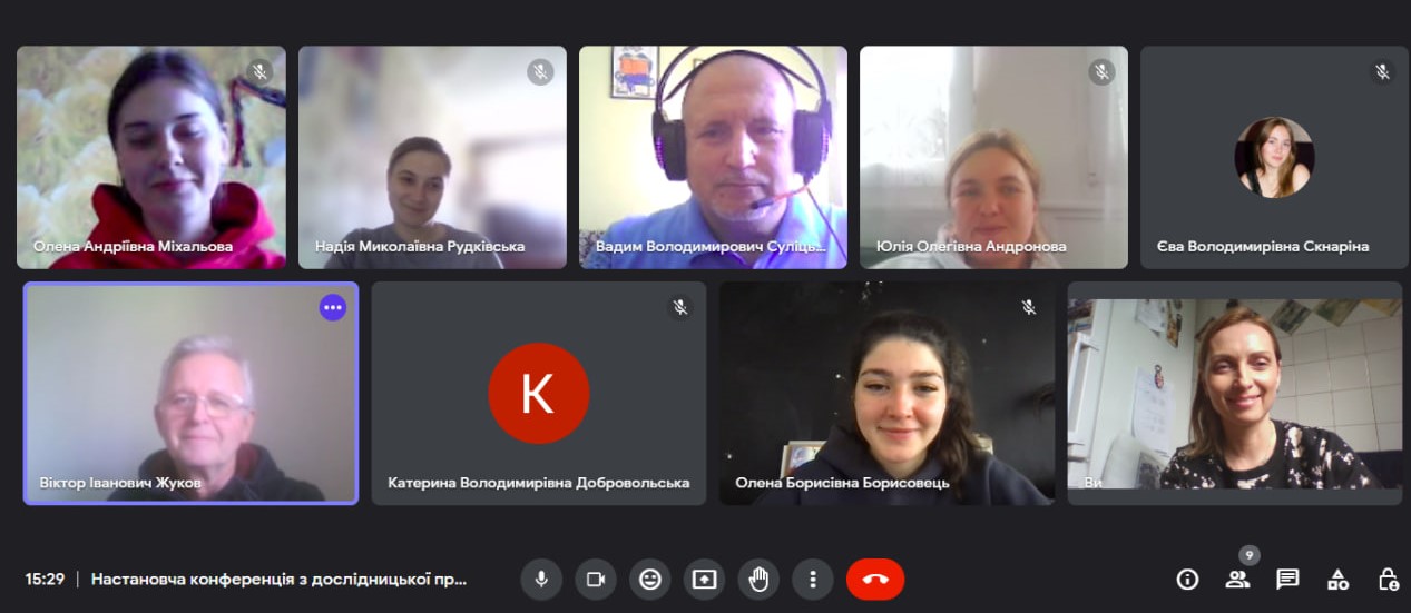 28.04.23 Настановча конференція з виробничої дослідницької практики СП фото 1