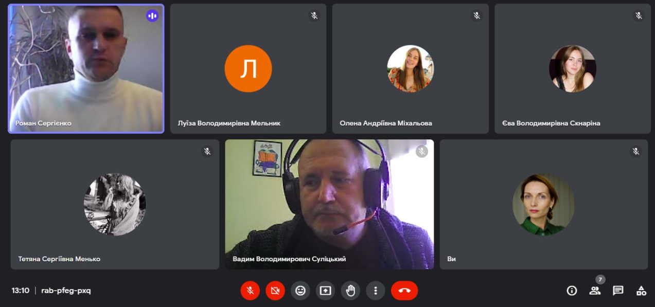 28.04.23 Настановча конференція з виробничої дослідницької практики СП фото 2