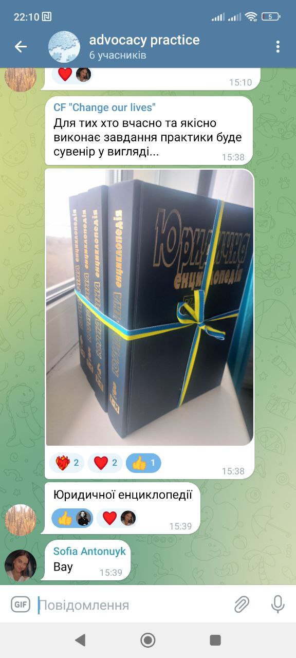 30.03.23 Настановча конференція СА Фото 2