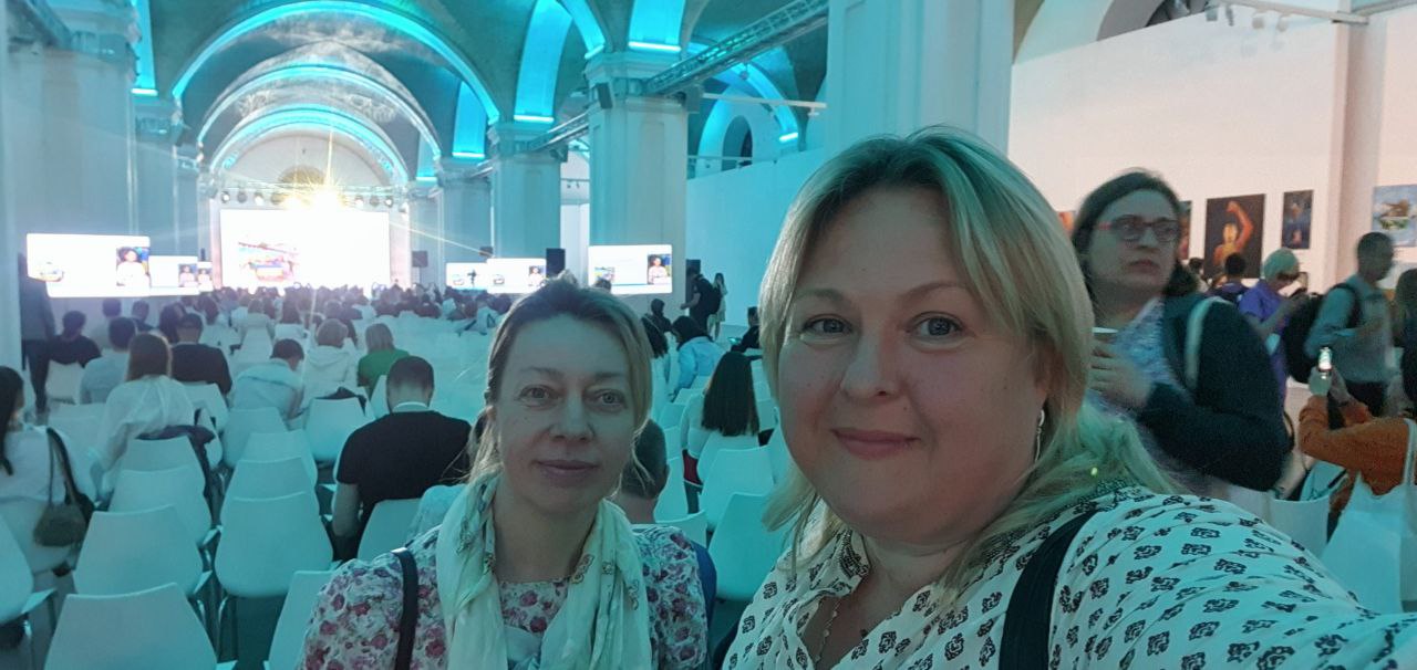 30.05.23 Участь у Форумі Фото 4