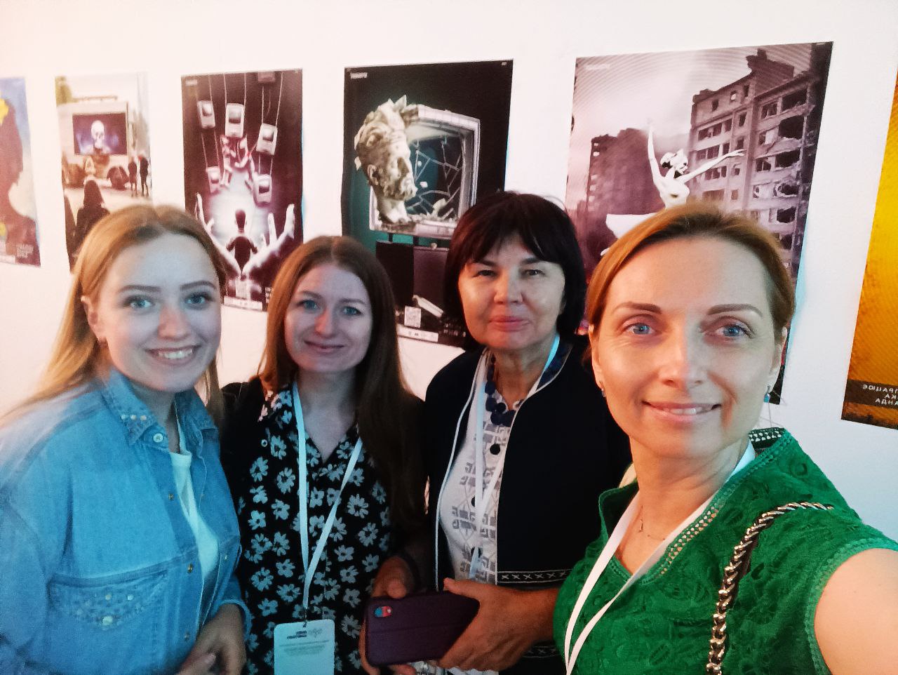 30.05.23 Участь у Форумі Фото 7