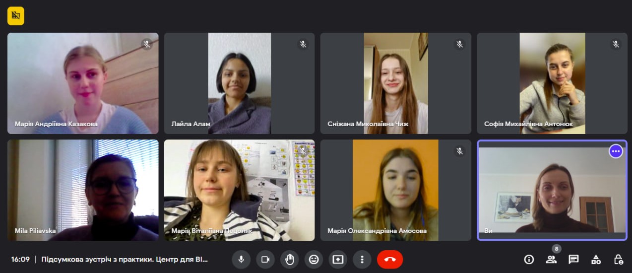 31.03.23 Звітна конференція фото 2