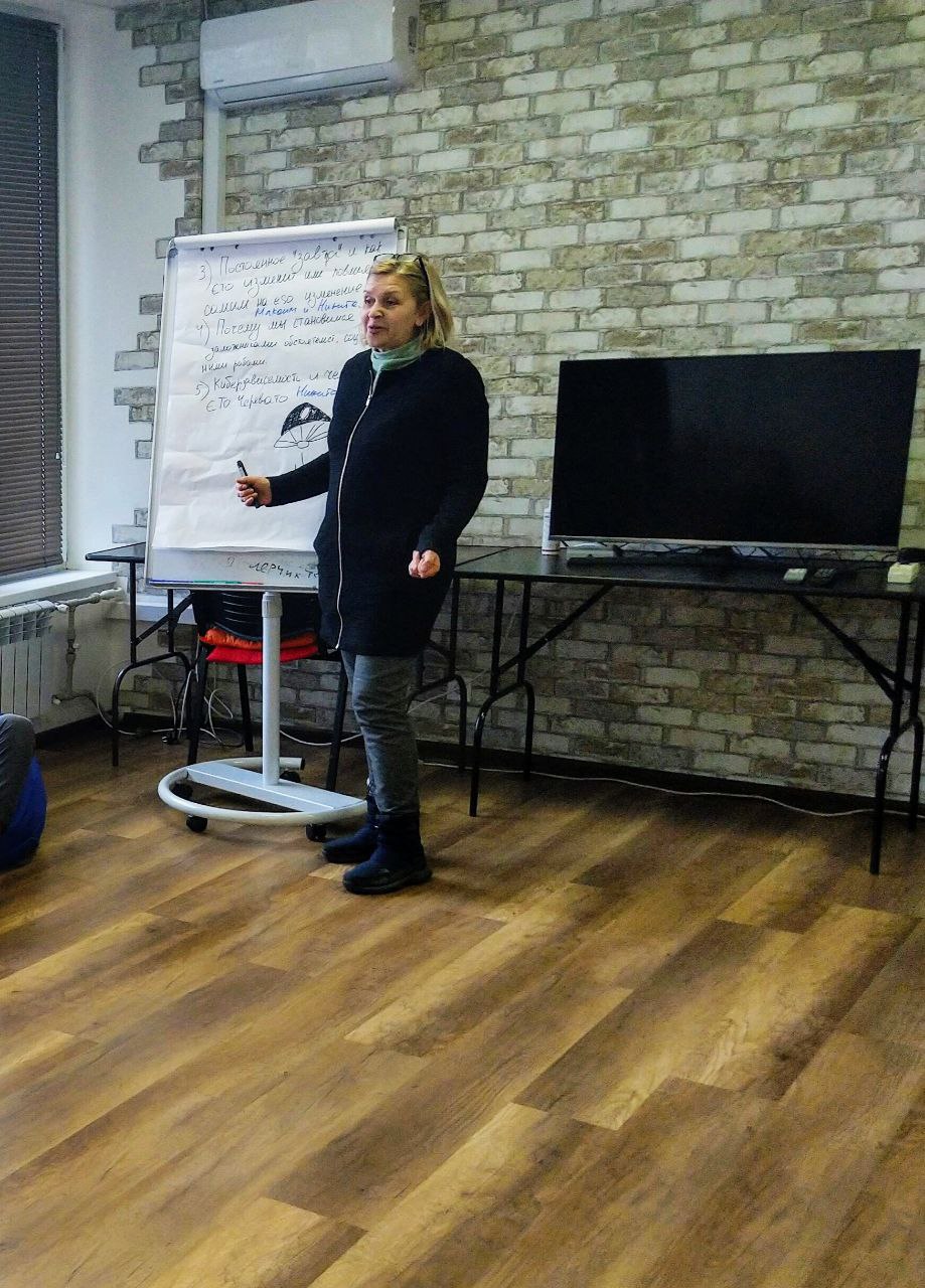 8.02.2023 Робоча зустріч работодавці СА Фото 2