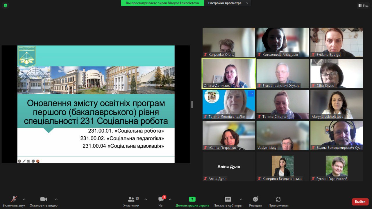 Фото 01 11.04.23