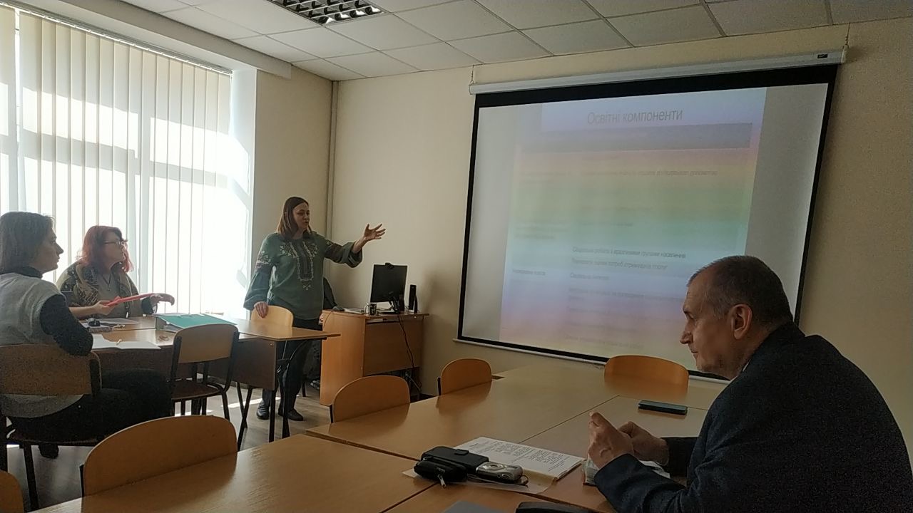 Фото 01 19.04.23