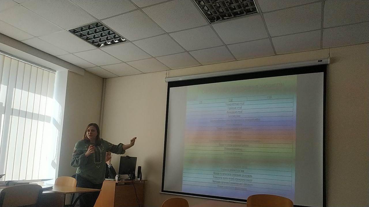 Фото 03 19.04.23