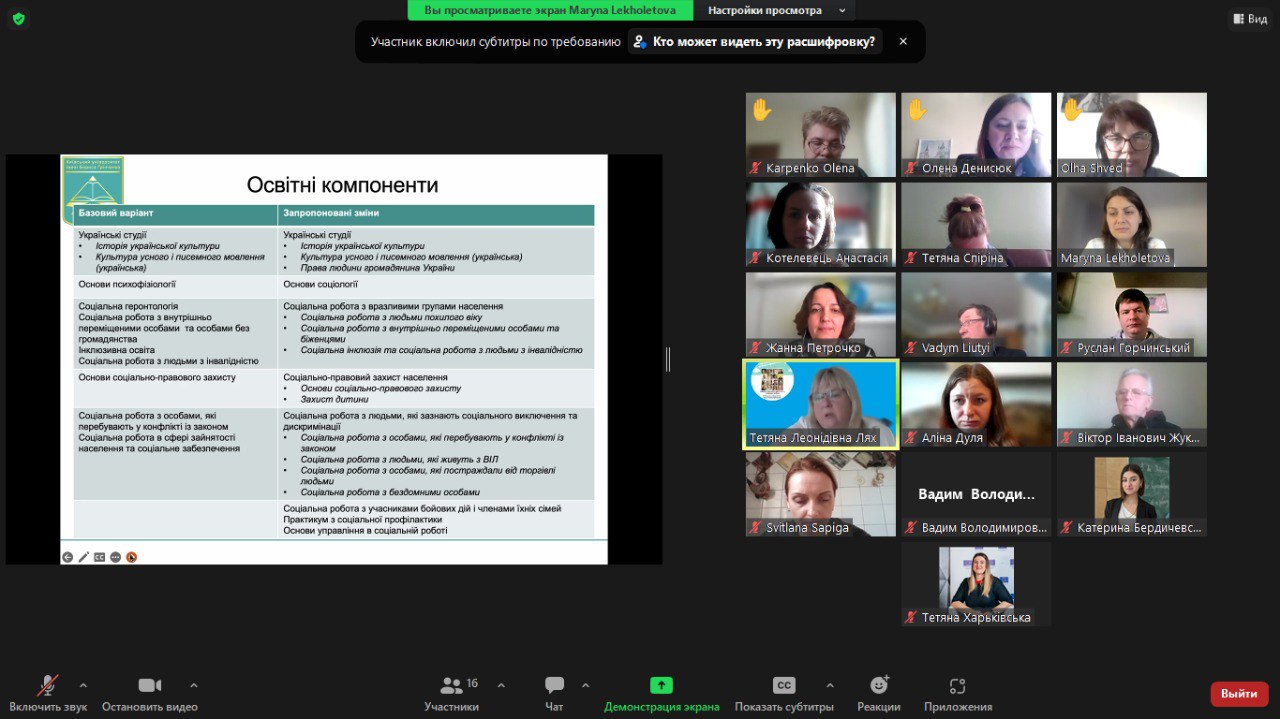 Фото 04 11.04.23