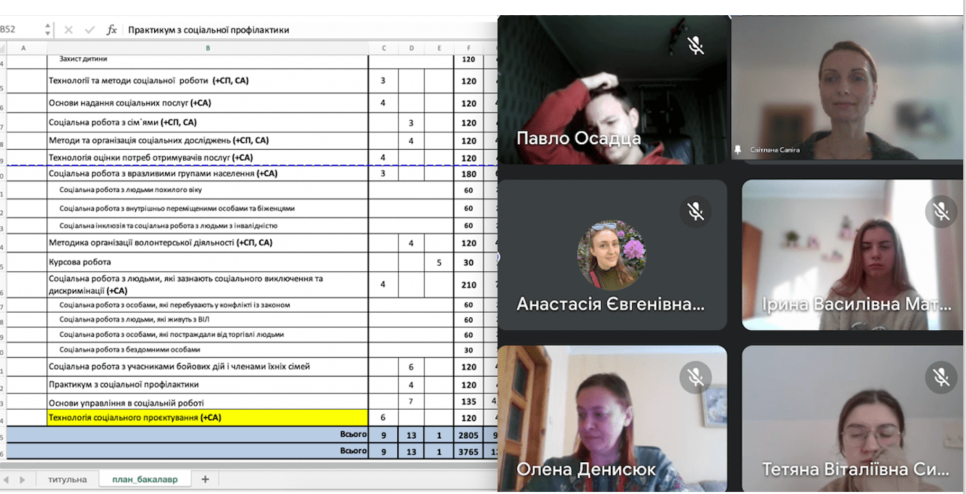 фото 04 20.02.23