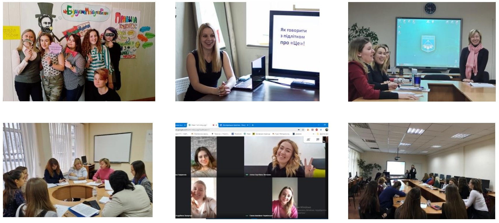 центр нижнє фото