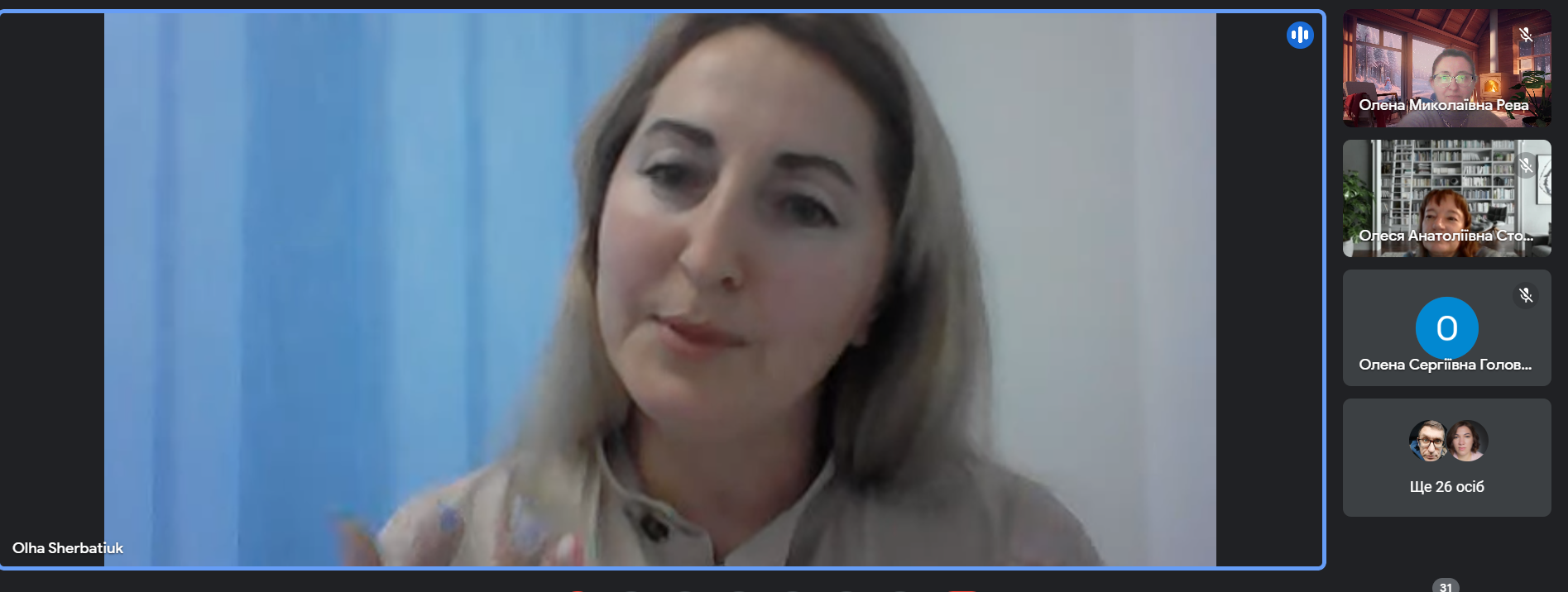 stab emotsiynogo stanu