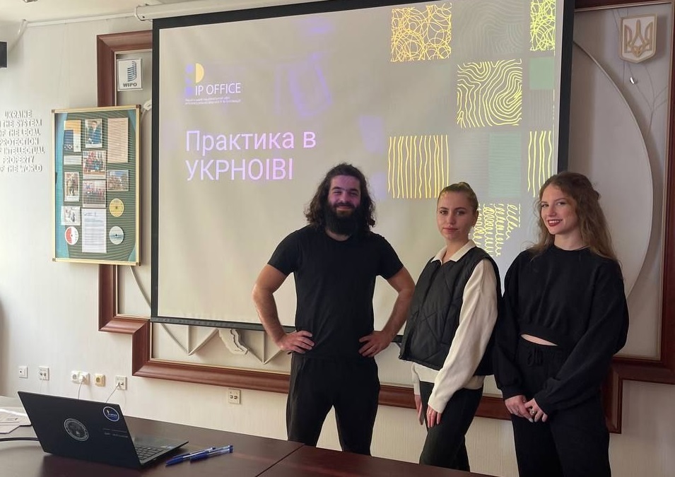 Виробнича практика 16.101