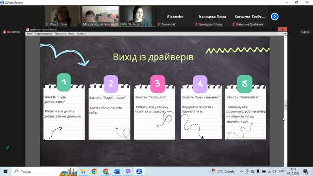 Студент студенту1