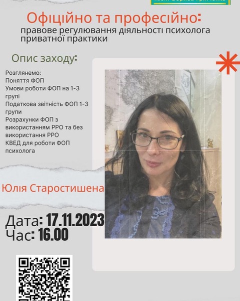 студент студенту5