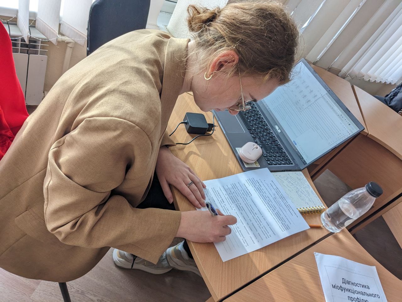 1 19.10.23 декларація маг22