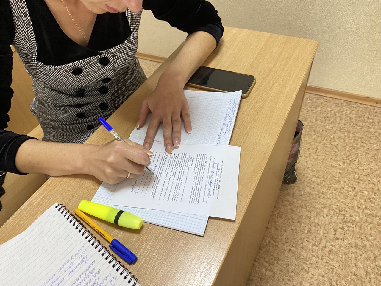 29.09.23 декларація 23 маг1