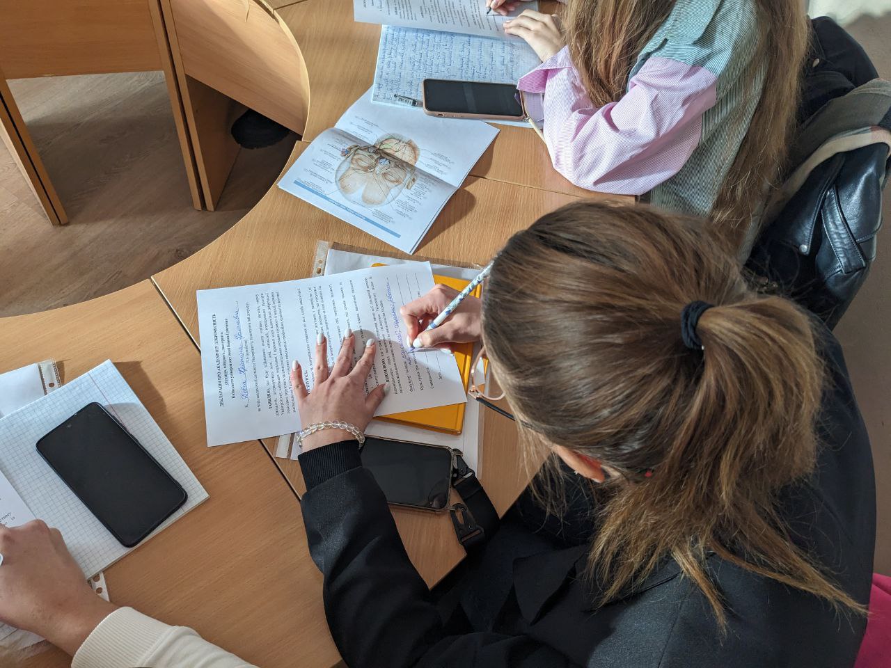  19.10.23 декларація маг22 