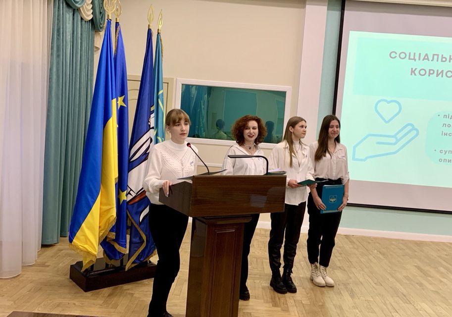 Логотренажер.проєкт 2023