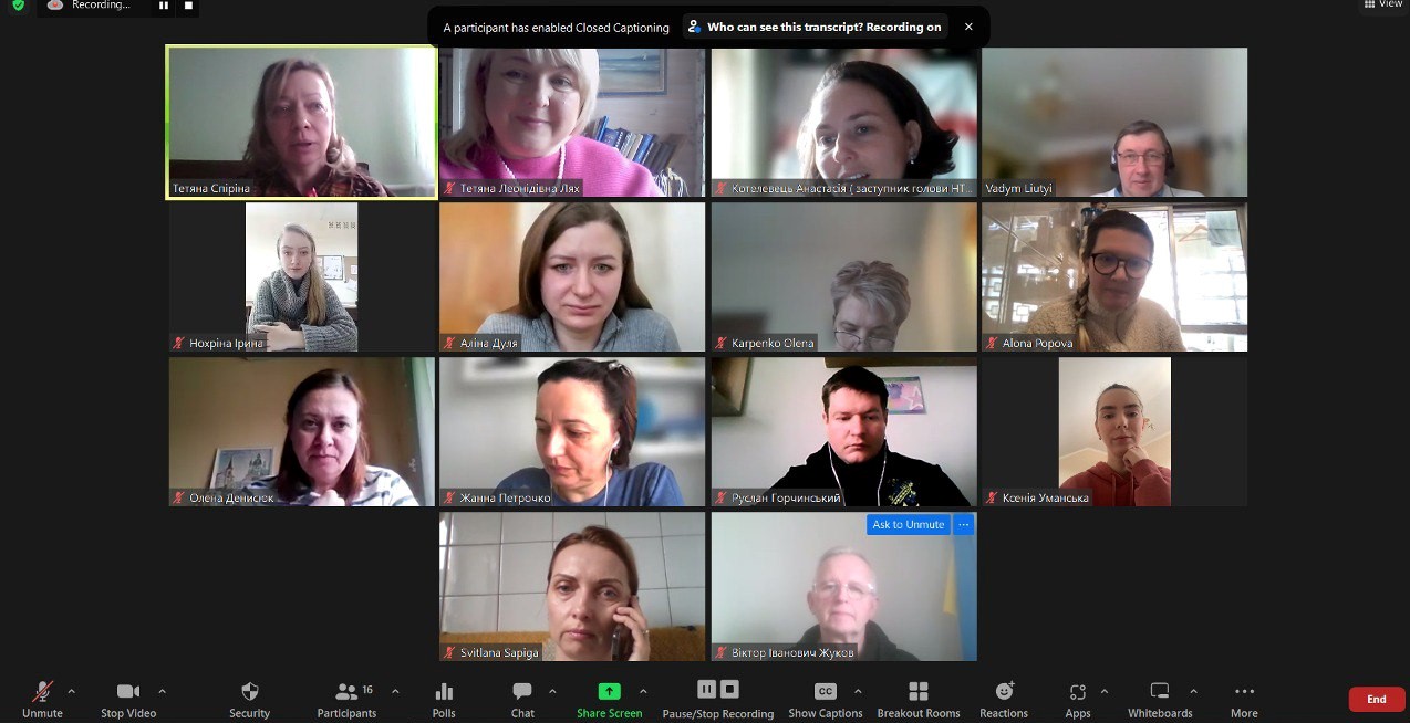 03.03.23 Оновлення змісту ОПП Соціальна робота Фото 1