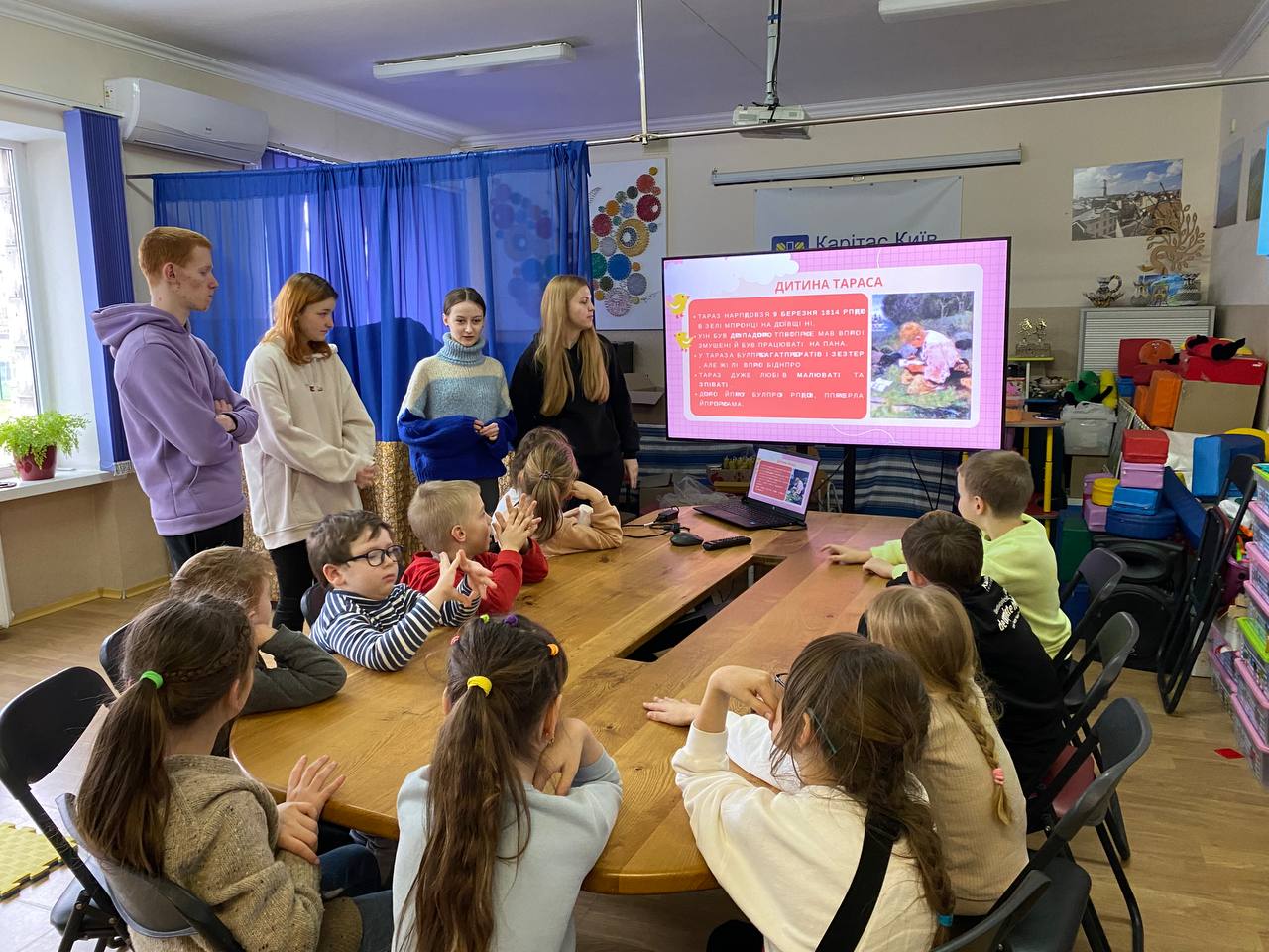 05 06.03.24 Захід до Шевченківського березня Фото 3