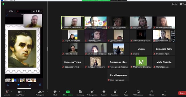 05.03.24 Квест Тарас Шевченко Фото 5