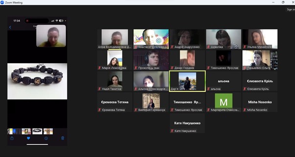 05.03.24 Квест Тарас Шевченко Фото 7