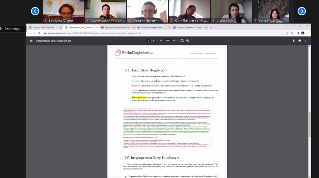 05.10.23 Інтерактивний семінар Академічна доброчесність в наукових дослідження фото 5