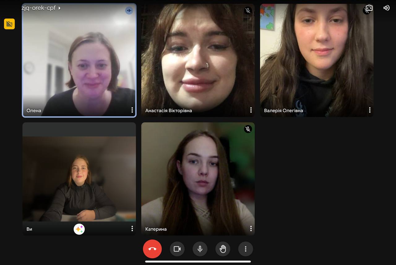 06.11.23 Настановча конференція СП Фото 1