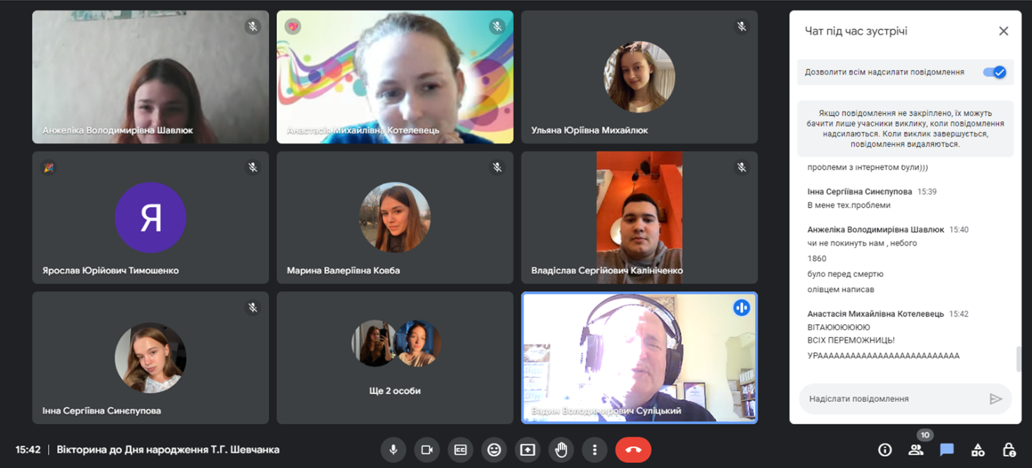 08.03.24 Вікторина до Шевченка Фото 2