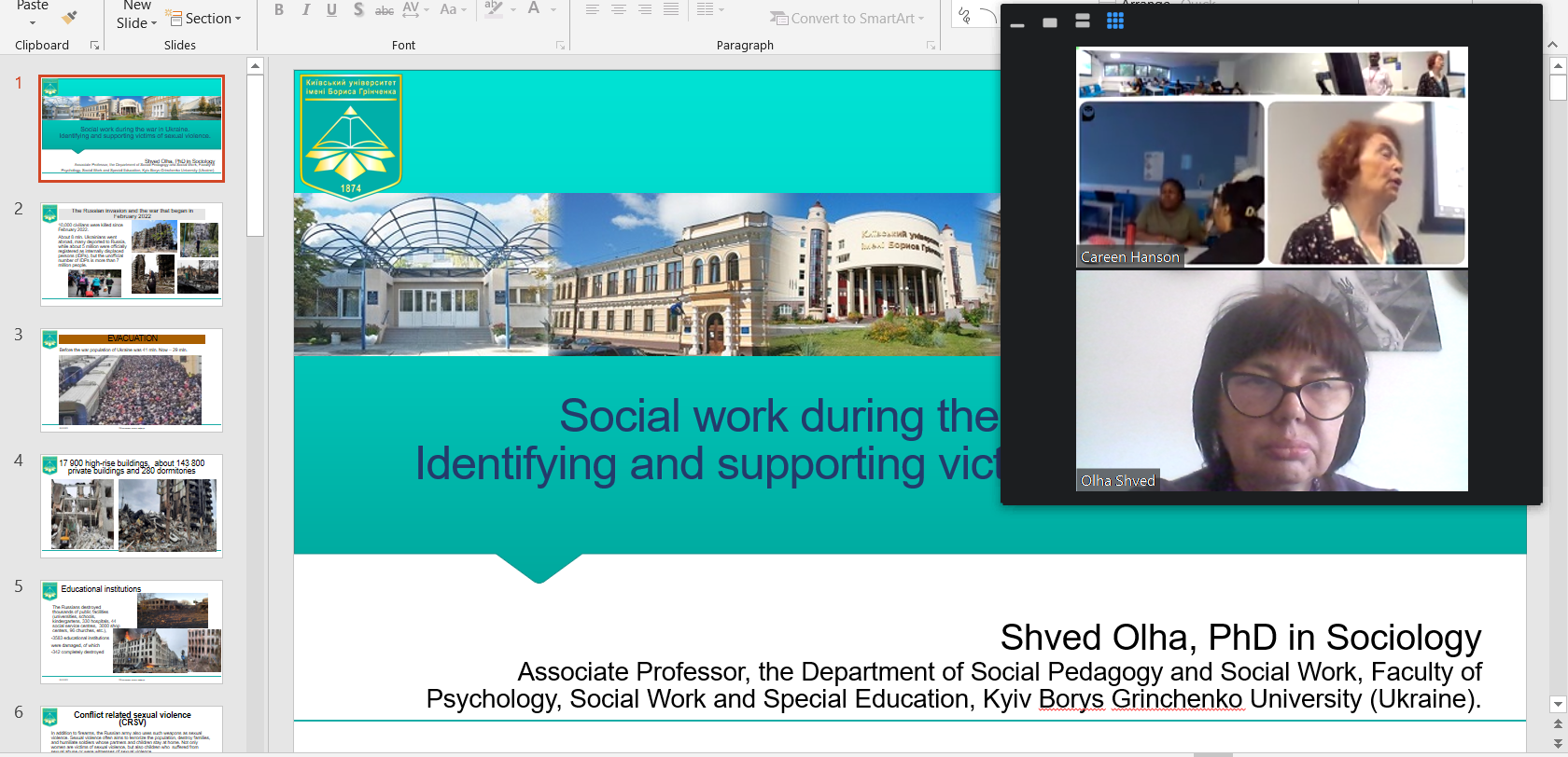 09.10.23 Викладачка Київського університету Фото 1