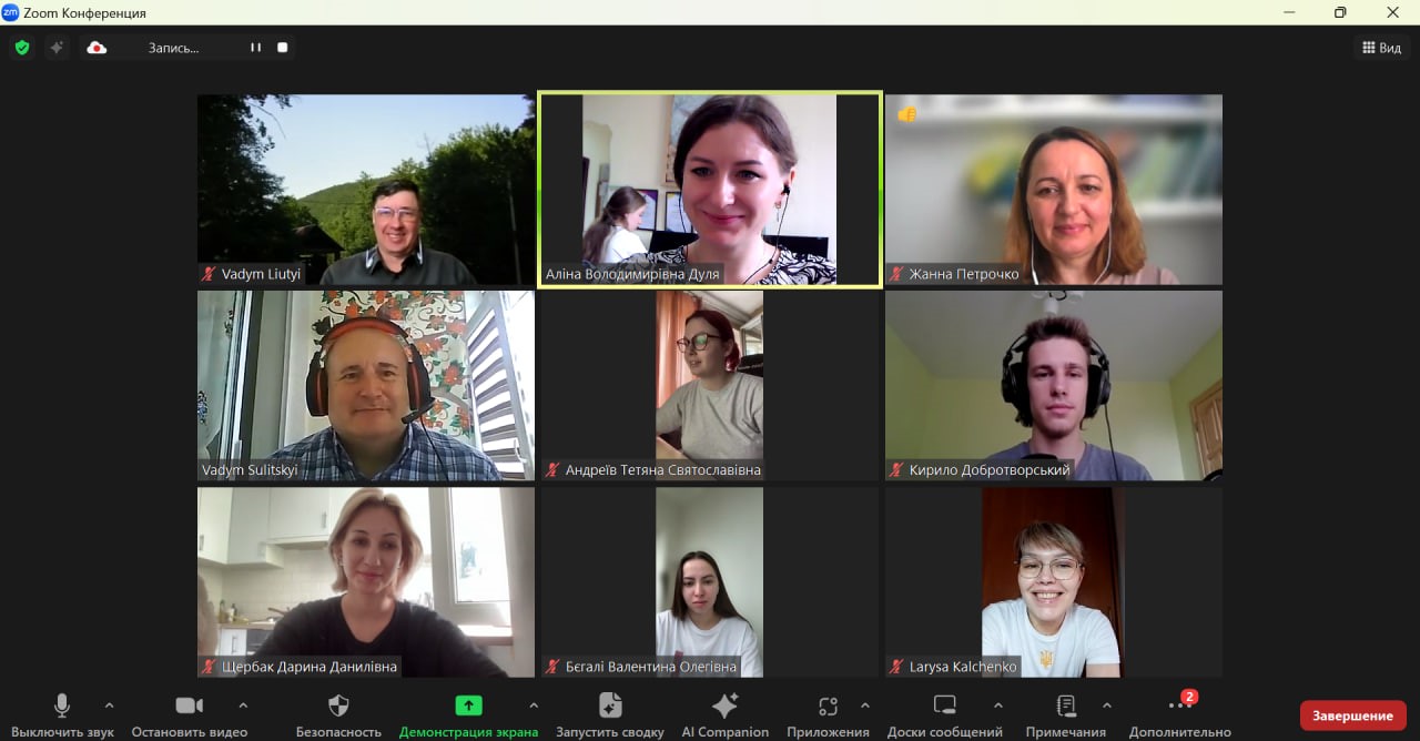 11.06.24 Атестаційний екзамен СР Фото 1